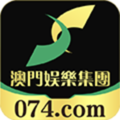 澳门娱乐集团