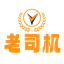 爱彩网